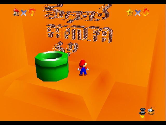 Super Pantufa Deux 1-1 in Mario 64 Screenthot 2
